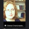 Круглий стіл на тему: «Академічна культура дослідника-гуманітарія: стандарти та дискусійні питання»