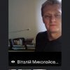 Круглий стіл на тему: «Академічна культура дослідника-гуманітарія: стандарти та дискусійні питання»