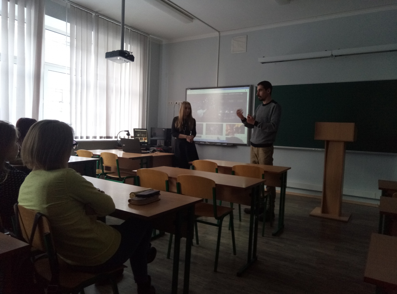 P70220-160624 1500x1112