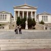 Афінський Національний університет імені Іоанна Каподістрія