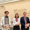 Візитівка