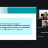 Вебінар на тему: 