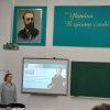 Соціально-просвітницький тренінг 