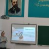 Соціально-просвітницький тренінг 