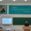 Соціально-просвітницький тренінг 
