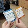Участь викладачів кафедри у майстер-класах, тренінгах та практикумах з тематики Медіаосвіти і її реалізації у європейському просторі