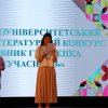 Перемога (ІІІ місце) команди ФСГН і зокрема студентів кафедри у загальноуніверситетському конкурсі “Словник Грінченка і сучасність