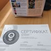 Зустріч з представниками Командування Сил територіальної оборони Збройних Сил України, лейтенантом п. Вітою Титаренко (професором кафедри)