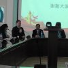 Знайомство студентів ІФФ з Академією соціальних наук (КНР)