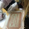 Практичне заняття з курсу «Архівознавство» в Центральному державному архіві вищих органів влади та управління України