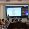 Київ і Кияни - 2026. Пленарне засідання
