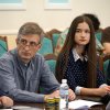 Київ і Кияни - 2026. Пленарне засідання
