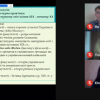Презентація збірника наукових статей викладачів і студентів «Тарас Шевченко та його тексти: читання, інтерпретація, комеморація на межі ХІХ–ХХ століть»