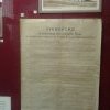 Екскурсія до Музею Української революції 1917 – 1921 років
