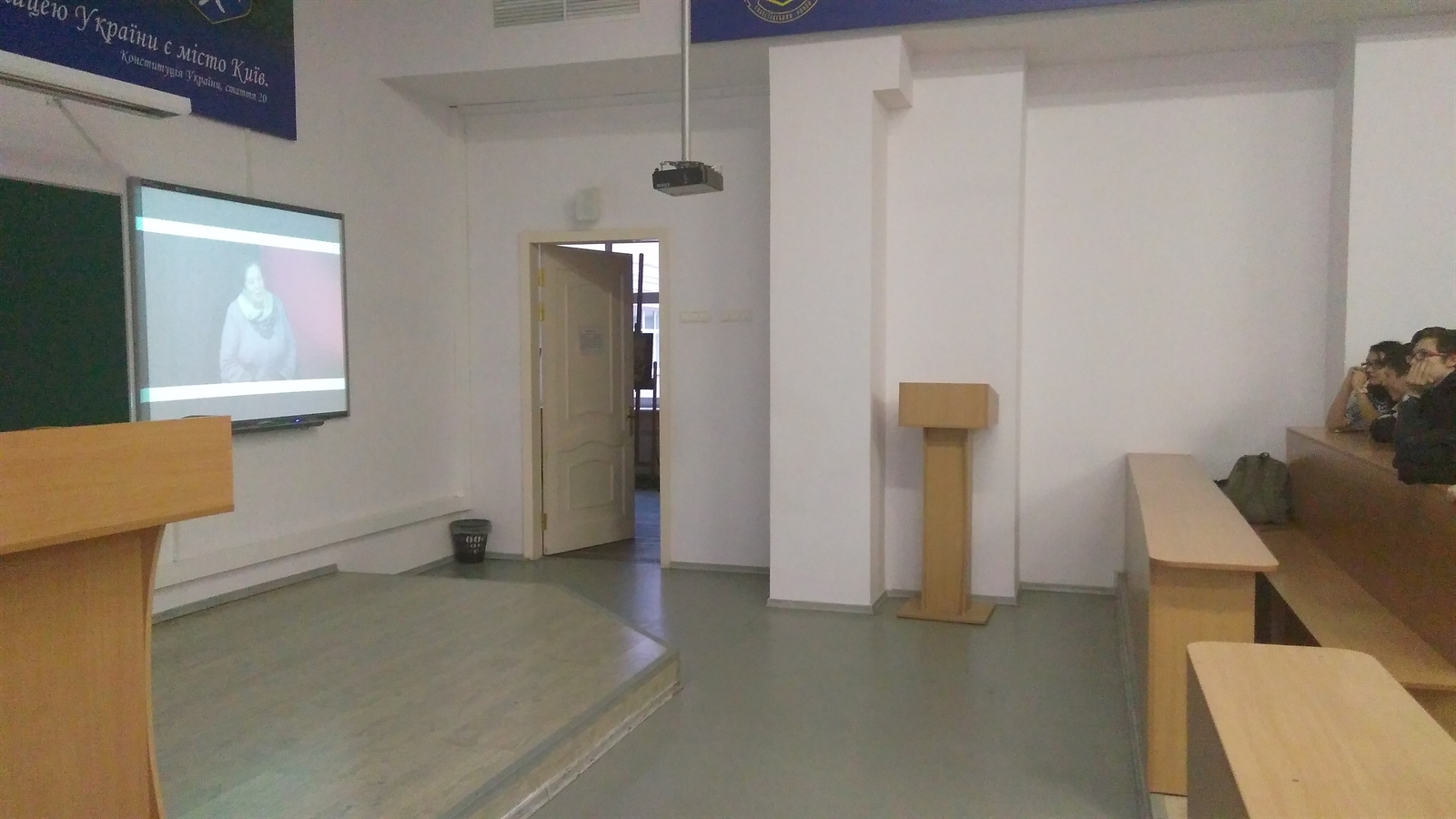 IMG 20171204 152454 1600x900