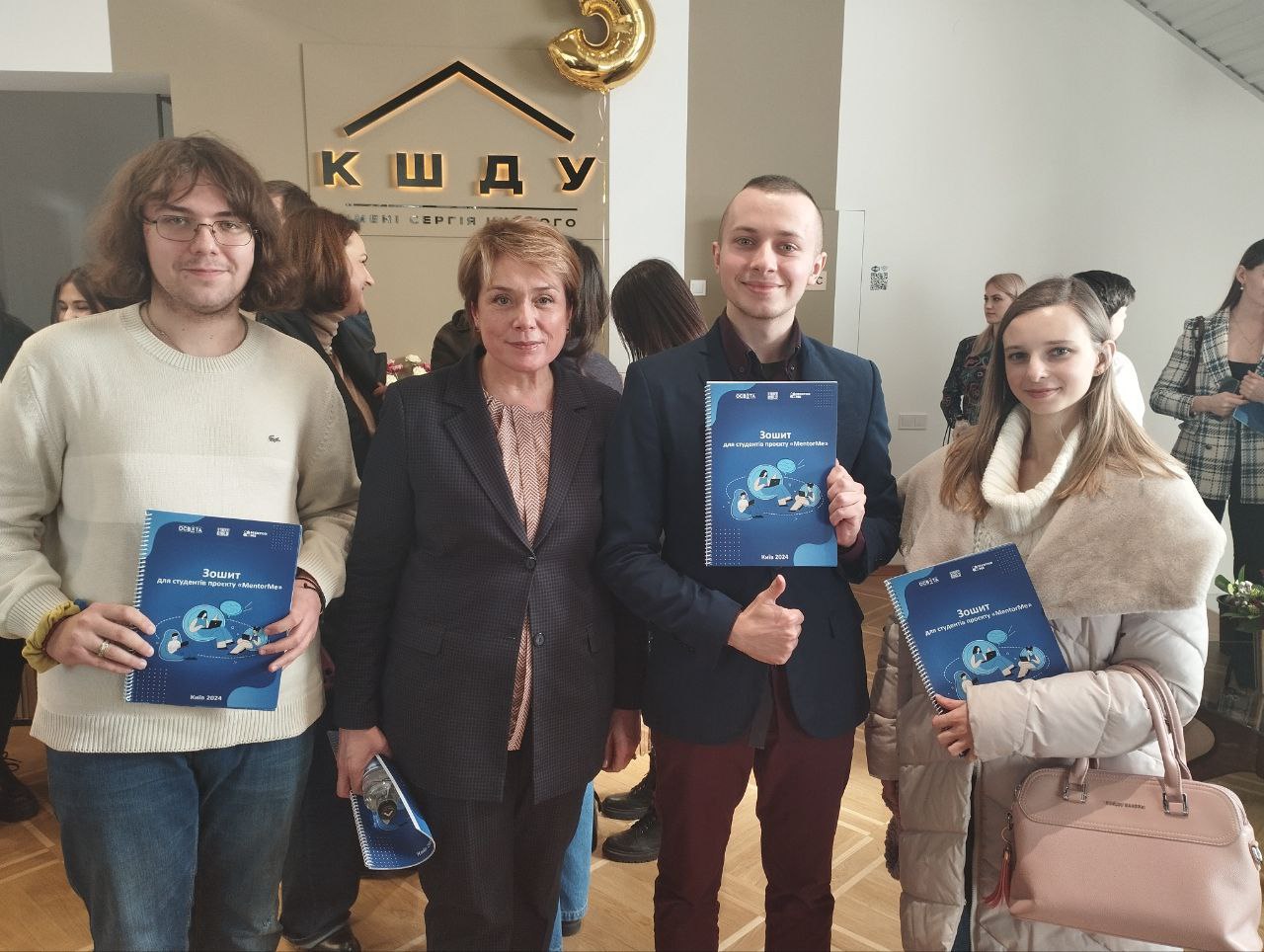 417481167 887633690037700 754770183073588092 n