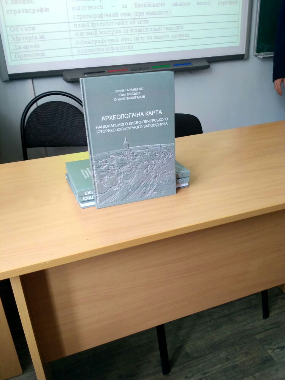 photo5228832635604806483