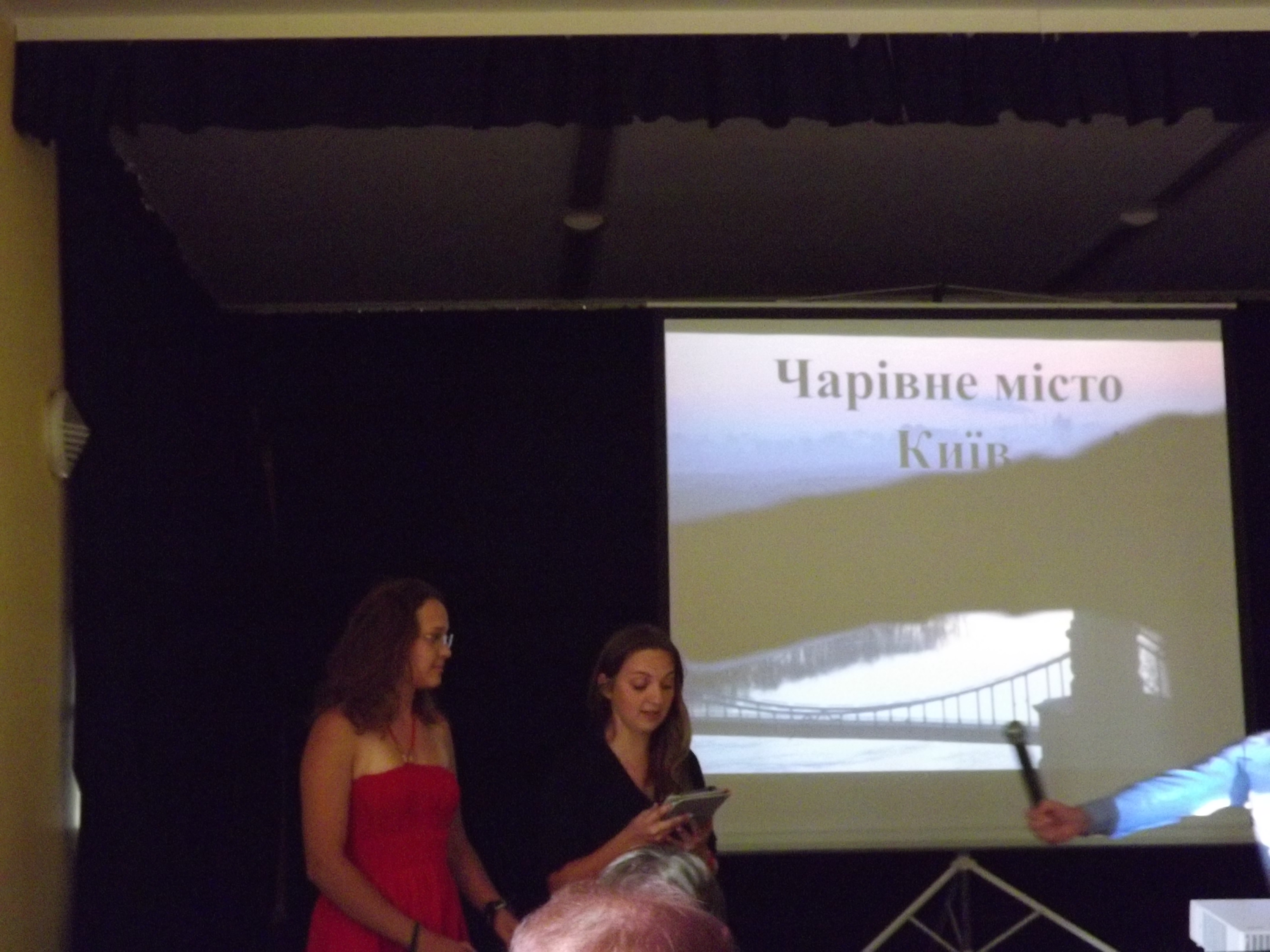 rozpovid pro Kyiv na konferencii u Staromy Miasti