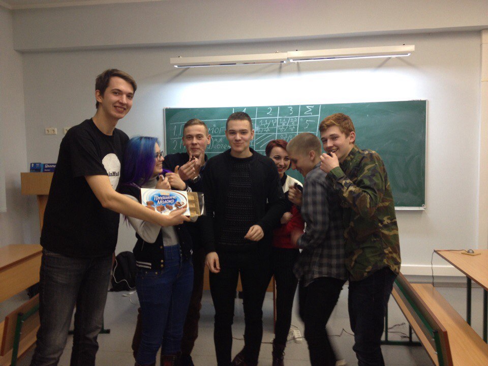 Почка Діогена ІФФ