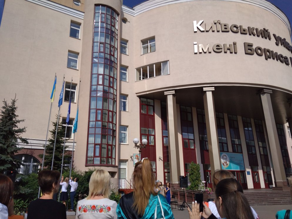 img 20170823 100633 993x745