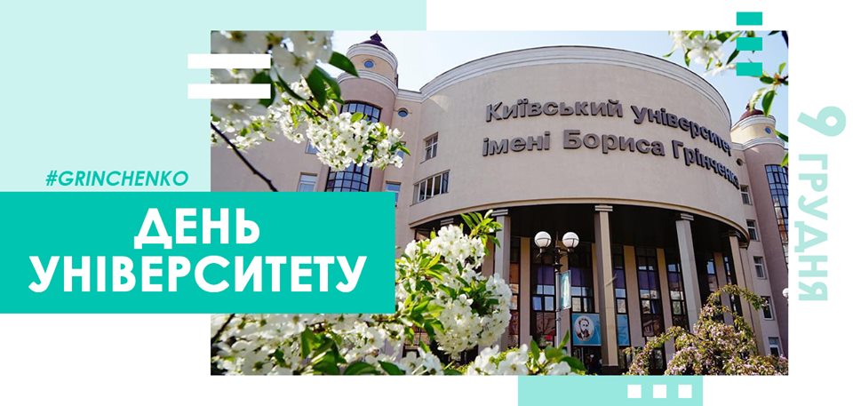 78787386 585346422217897 6990893769205743616 n