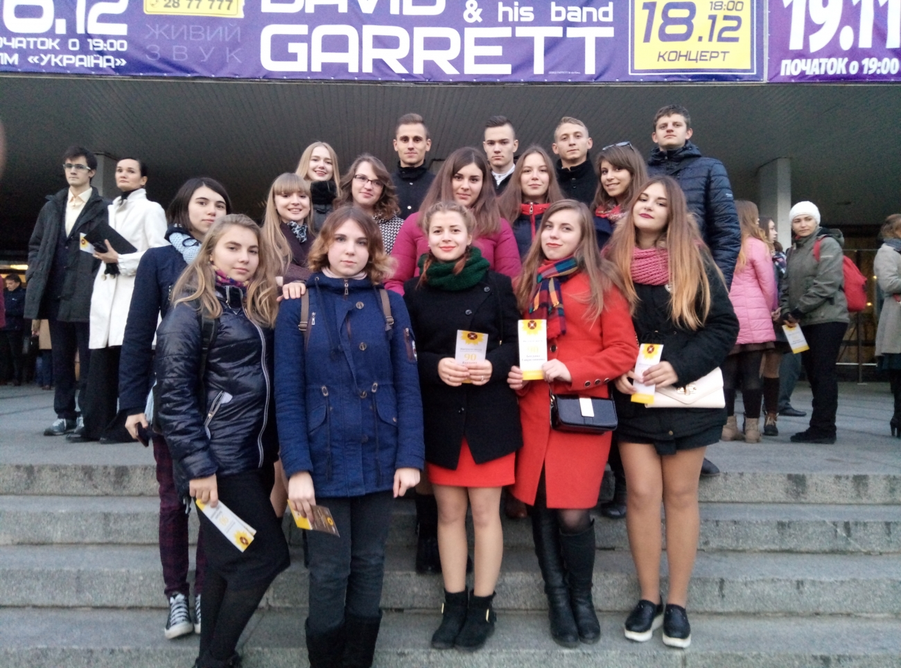 P61019-175400 1300x964