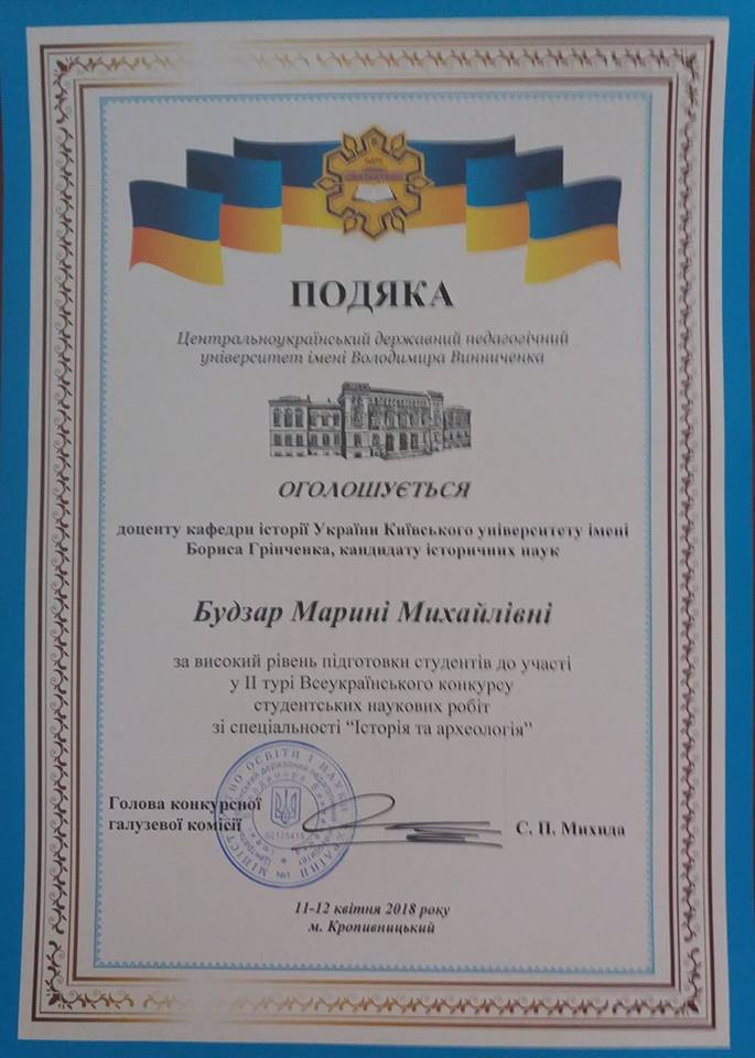 30706548 218211035429375 1901979503429681152 n