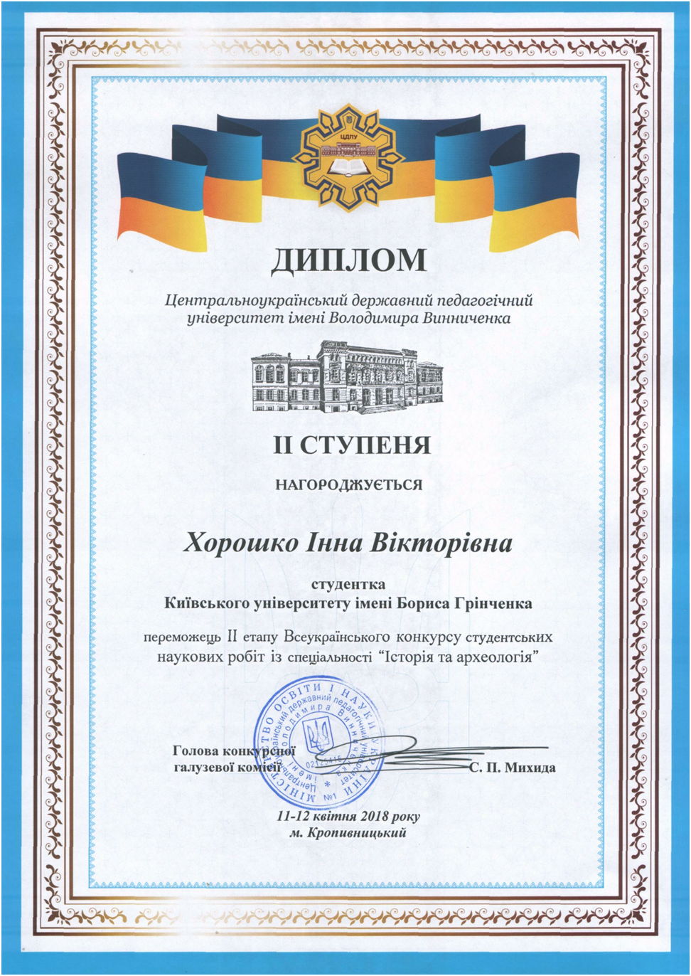 imgonline-com-ua-Compressed-mpChMfFteiaZP