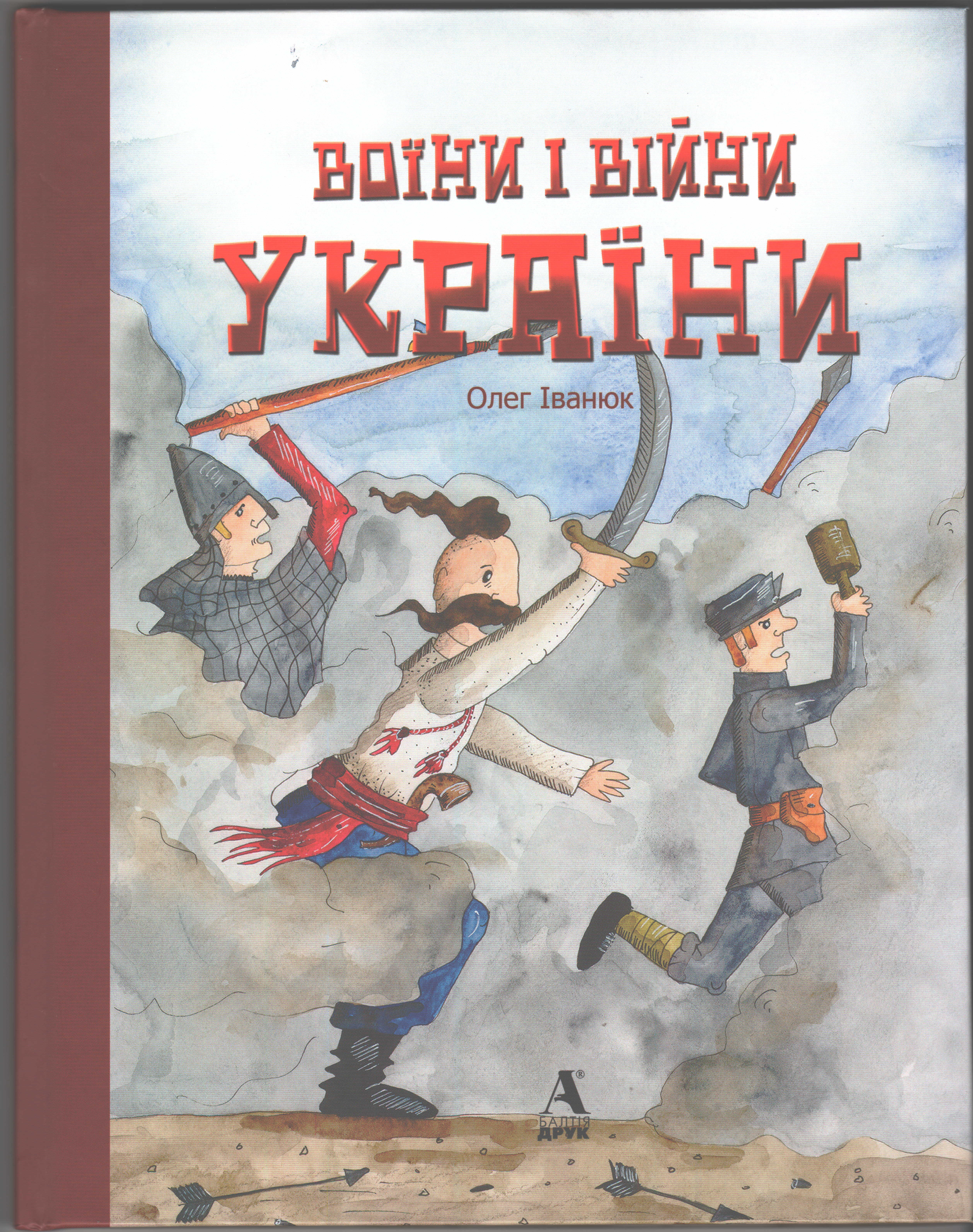 imgonline-com-ua-Compressed-pF5TQp82lU