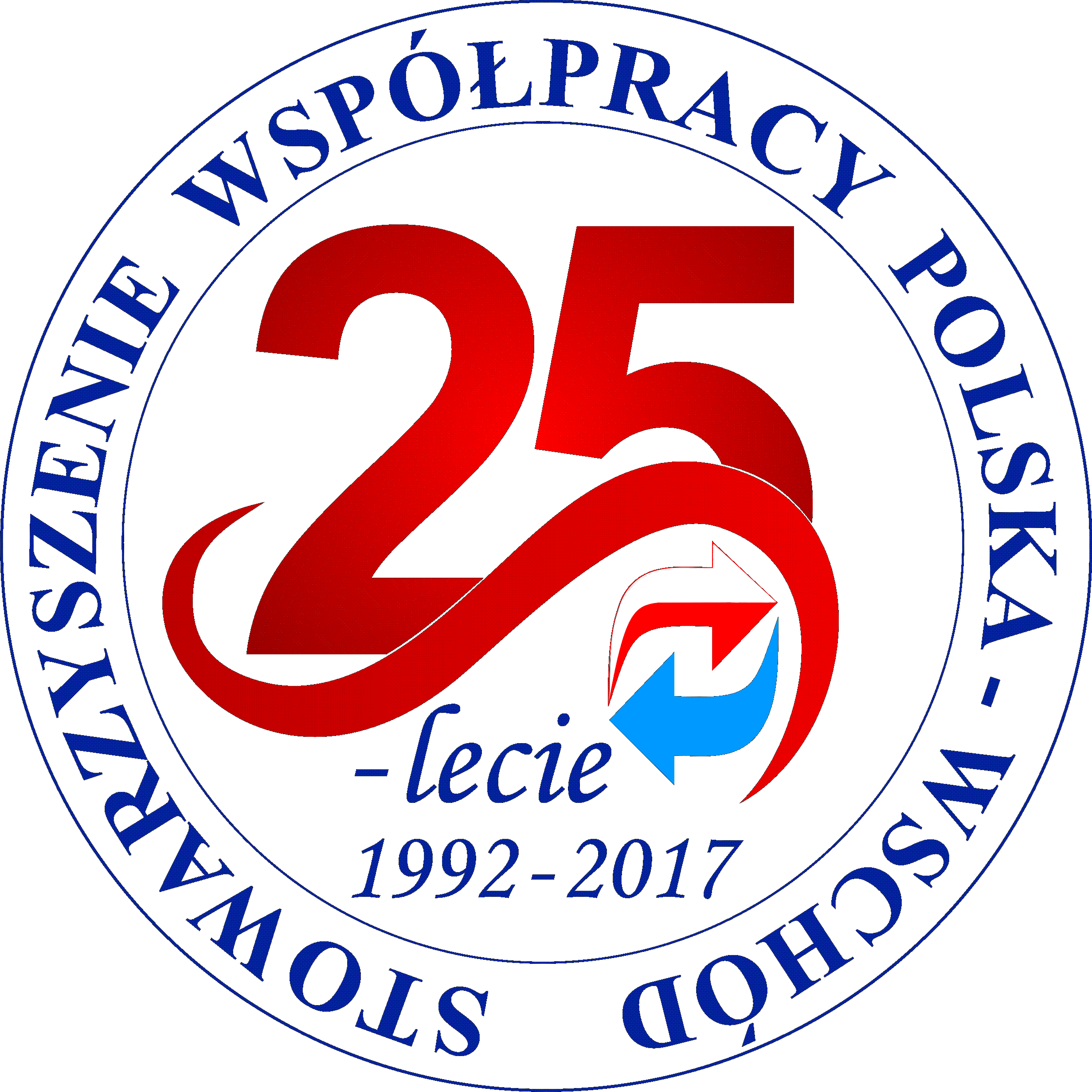 25-LAT-LOGO-SWPW-BIAŁE-TŁO