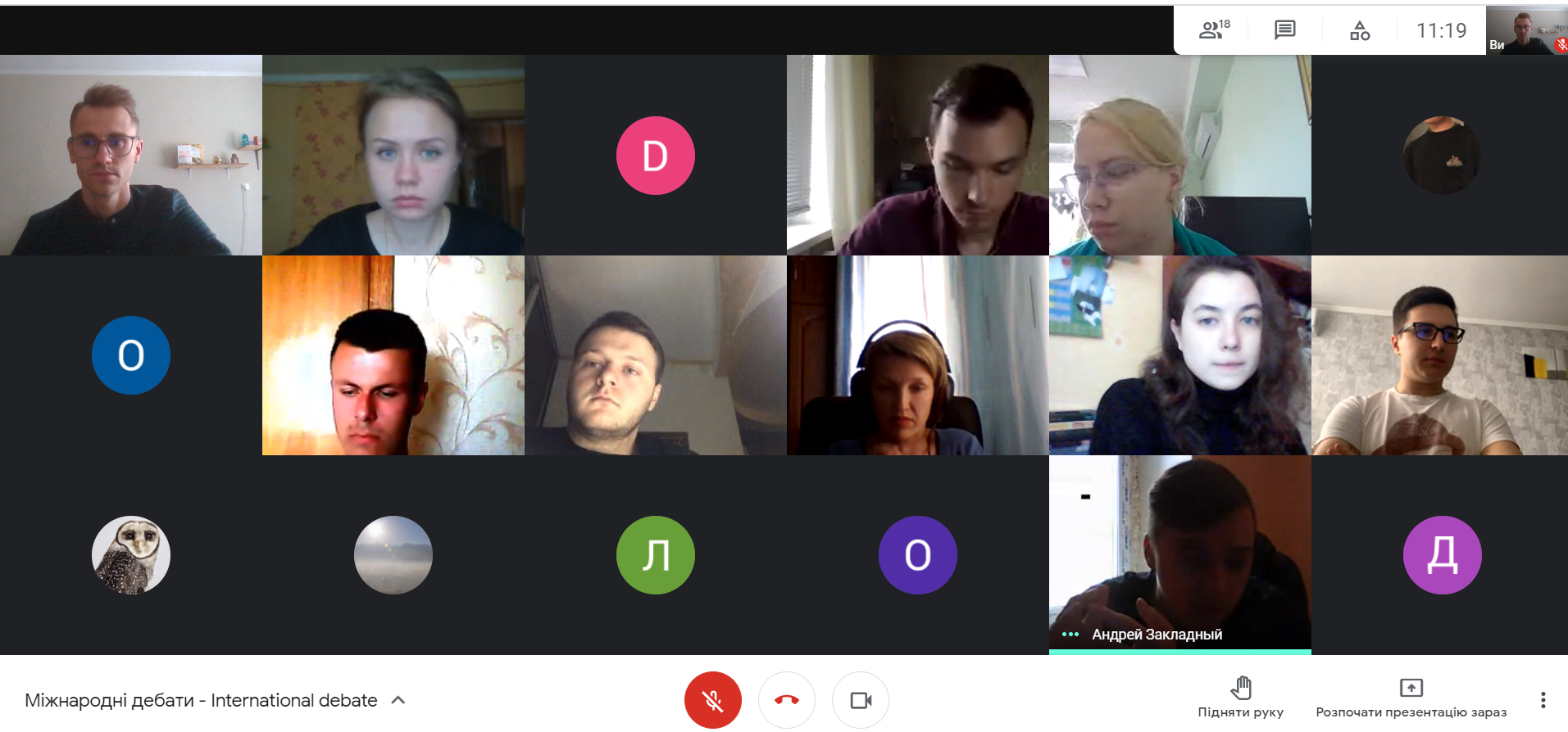 image 2021 05 24 11 19 19