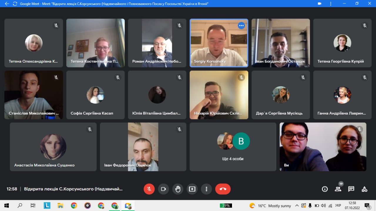 photo 2022 10 07 21 35 25