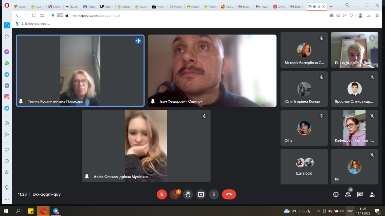 IMG 20221111 121325 316