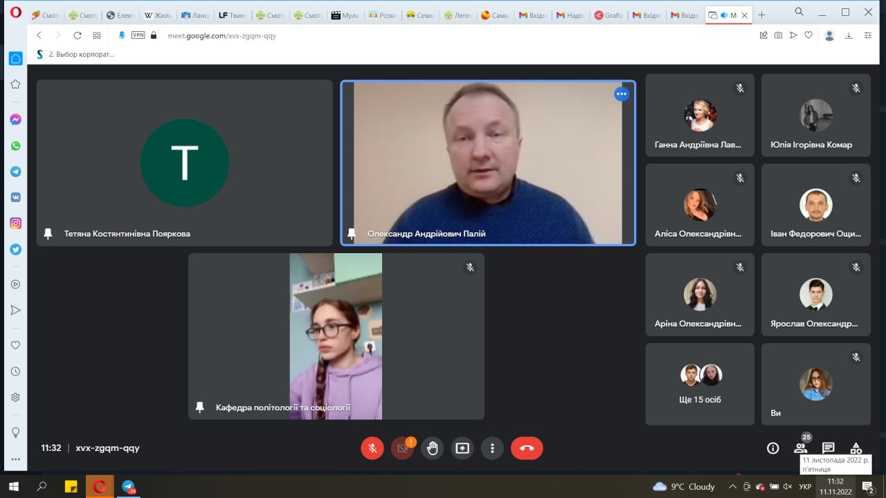 IMG 20221111 121329 310