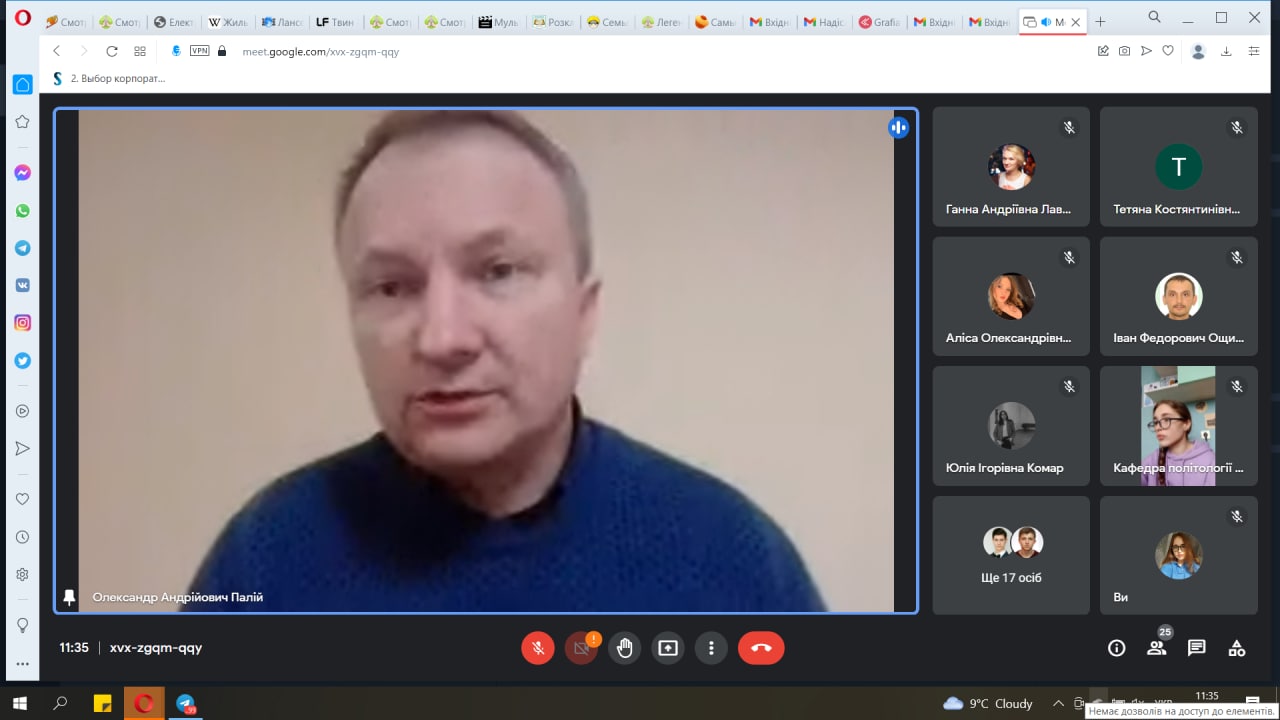 IMG 20221111 121333 822