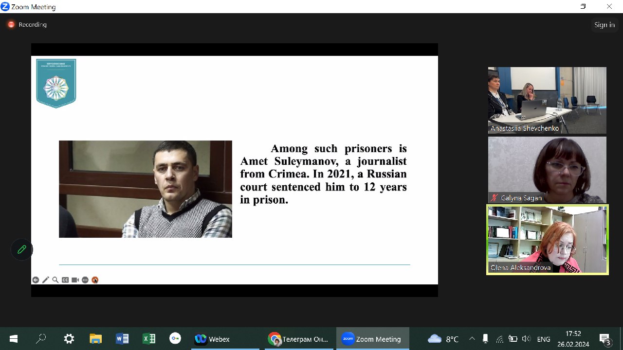 417503451 887460210055048 5749432709715426534 n