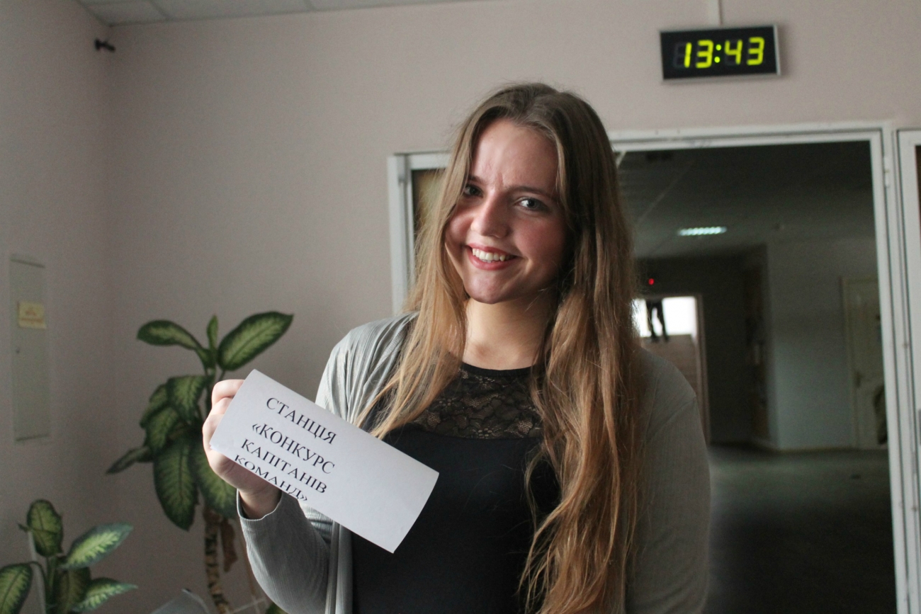 EmyL2 4Wo-A1 1300x867