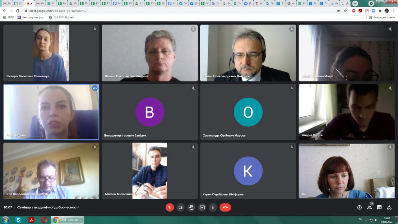 photo 2021 06 03 16 11 42