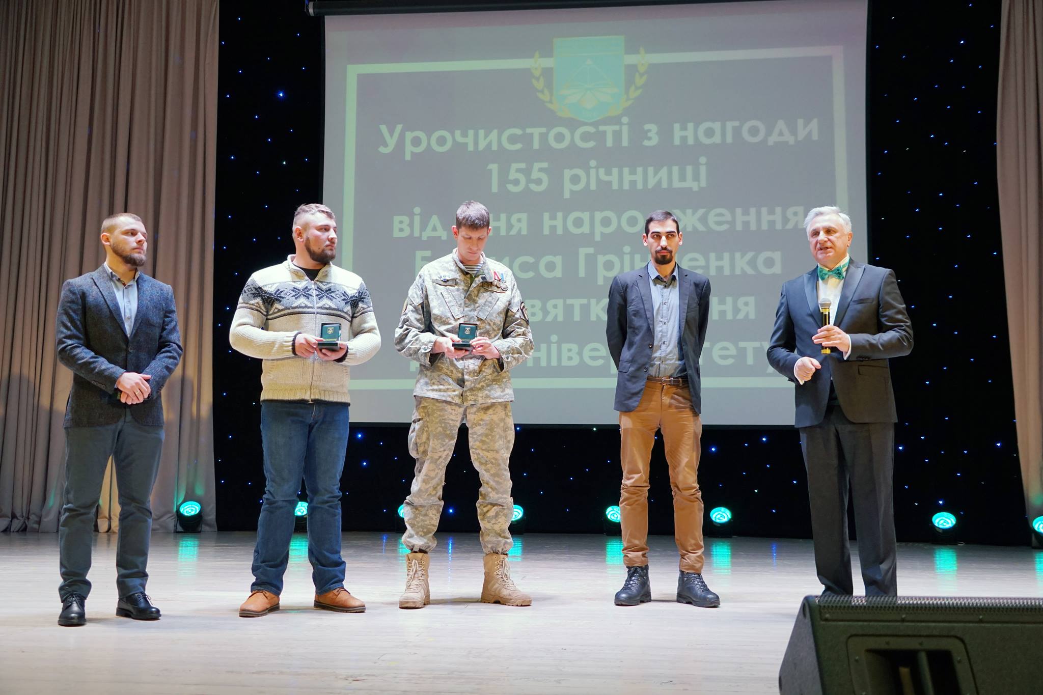 47488916 2081391862151971 3092569928511782912 o