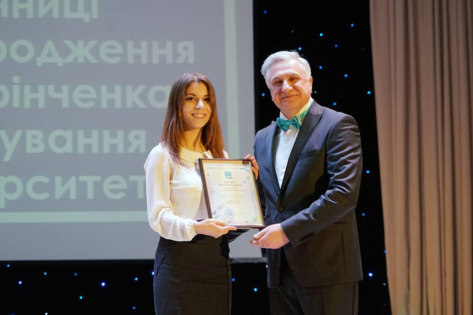 47500416 2081419868815837 5410324033088520192 n