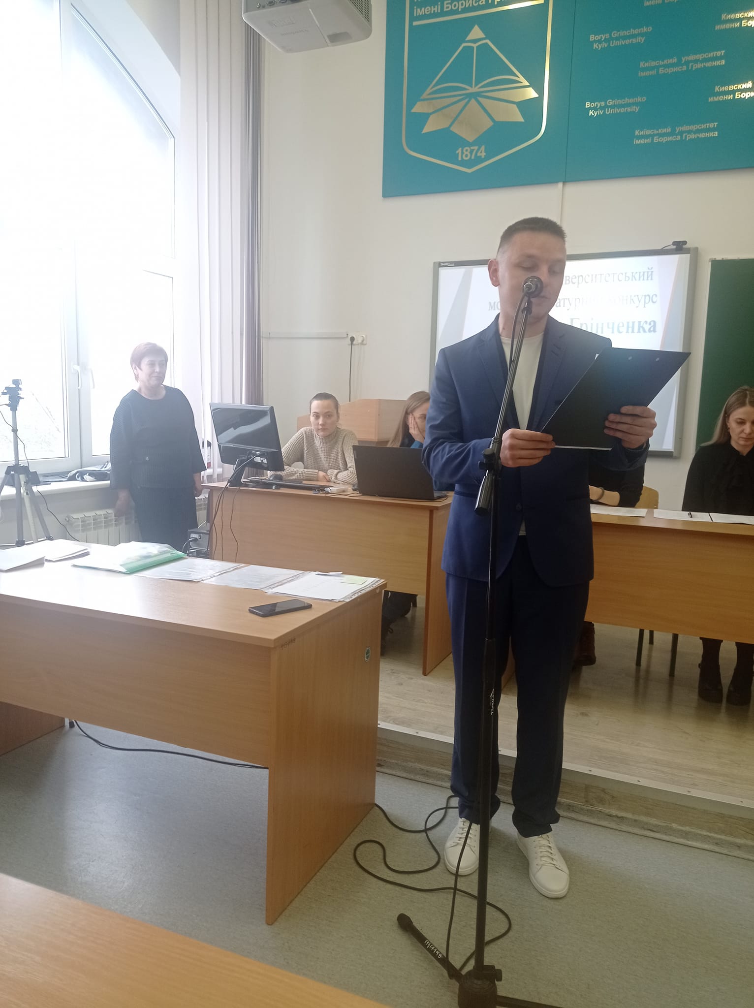 472844190 1776212209797973 2634723134267215794 n