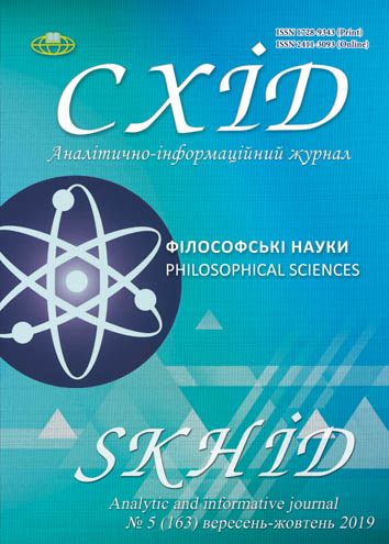 cover issue 11037 en US