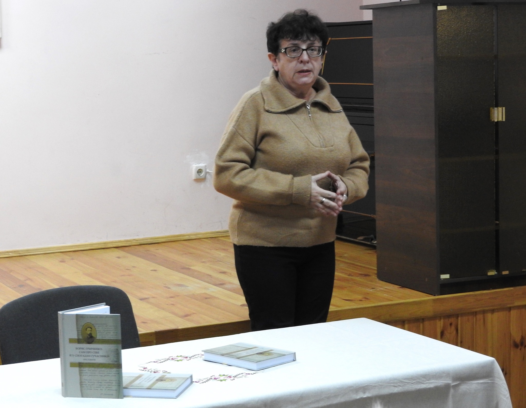 464748941 1042033881053386 7709872202601360162 n