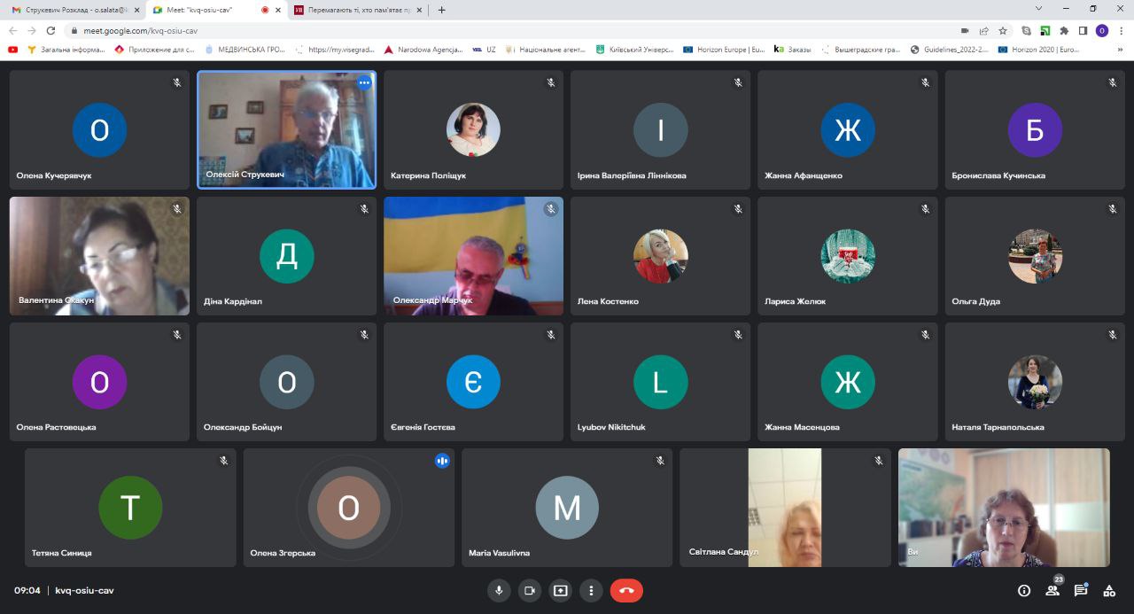 photo5260267080337440530