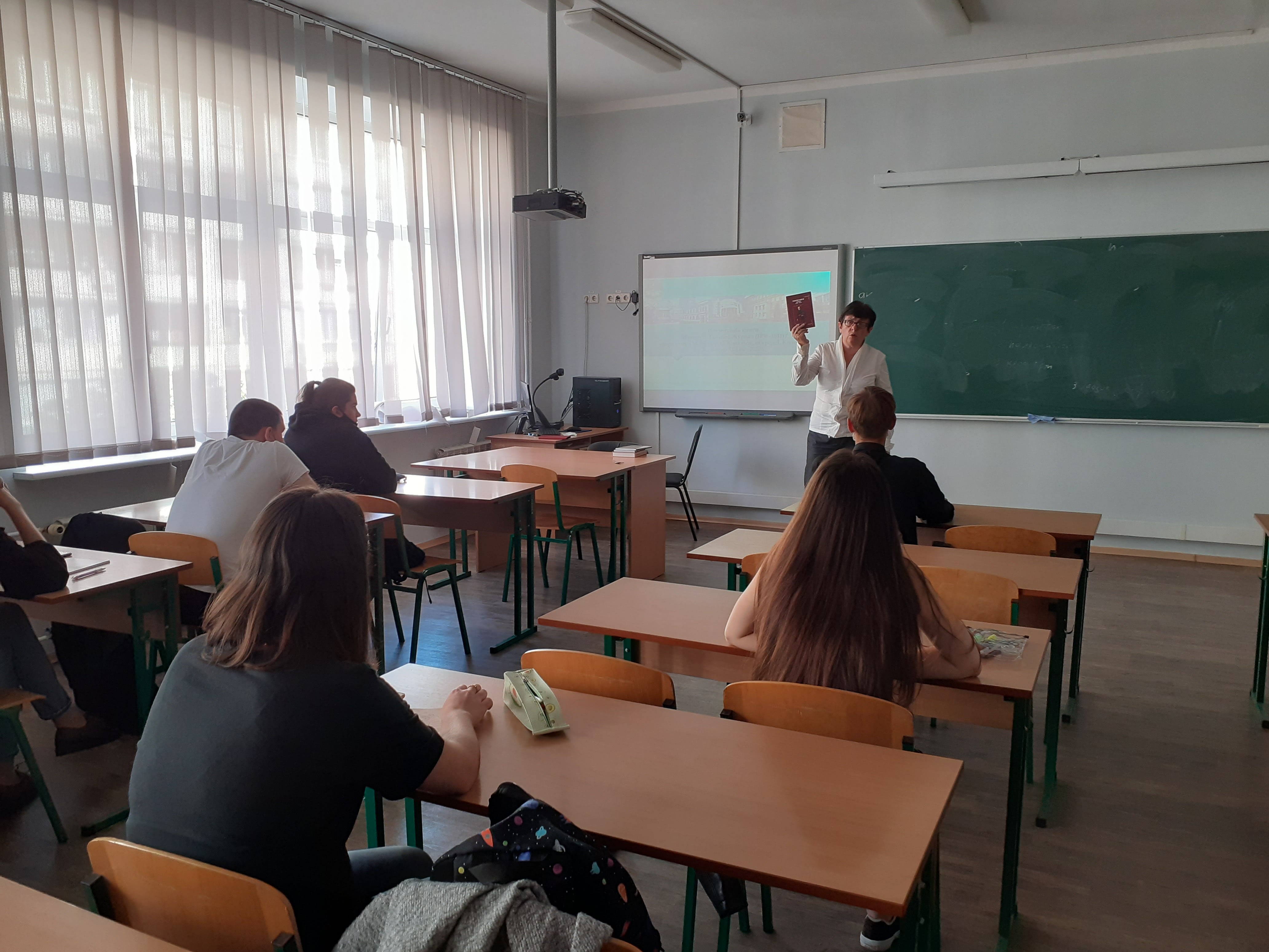 Презентація видання Г. Галаган Журнал min