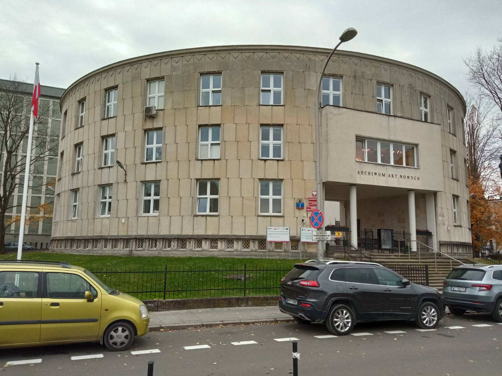 изображение viber 2021 11 15 10 50 53 500