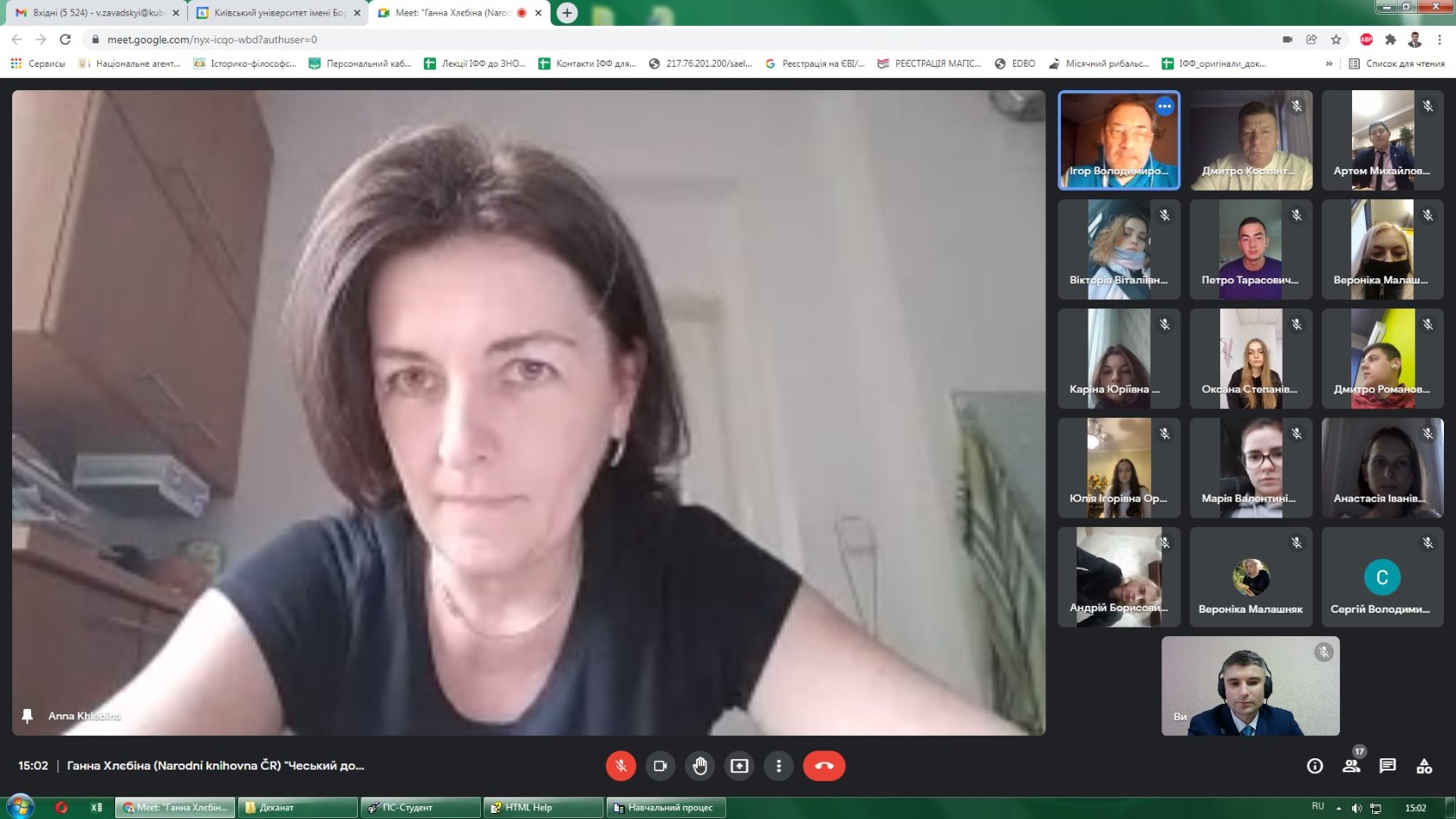 264612474 1067104370708764 7716337464490976402 n