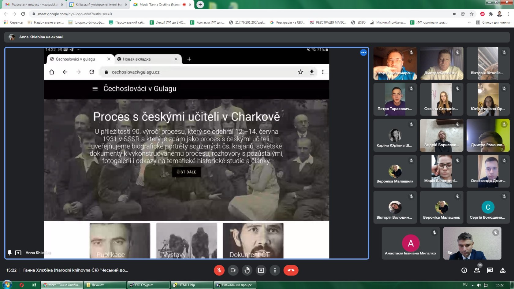 264651285 1067104344042100 1174409506687812424 n