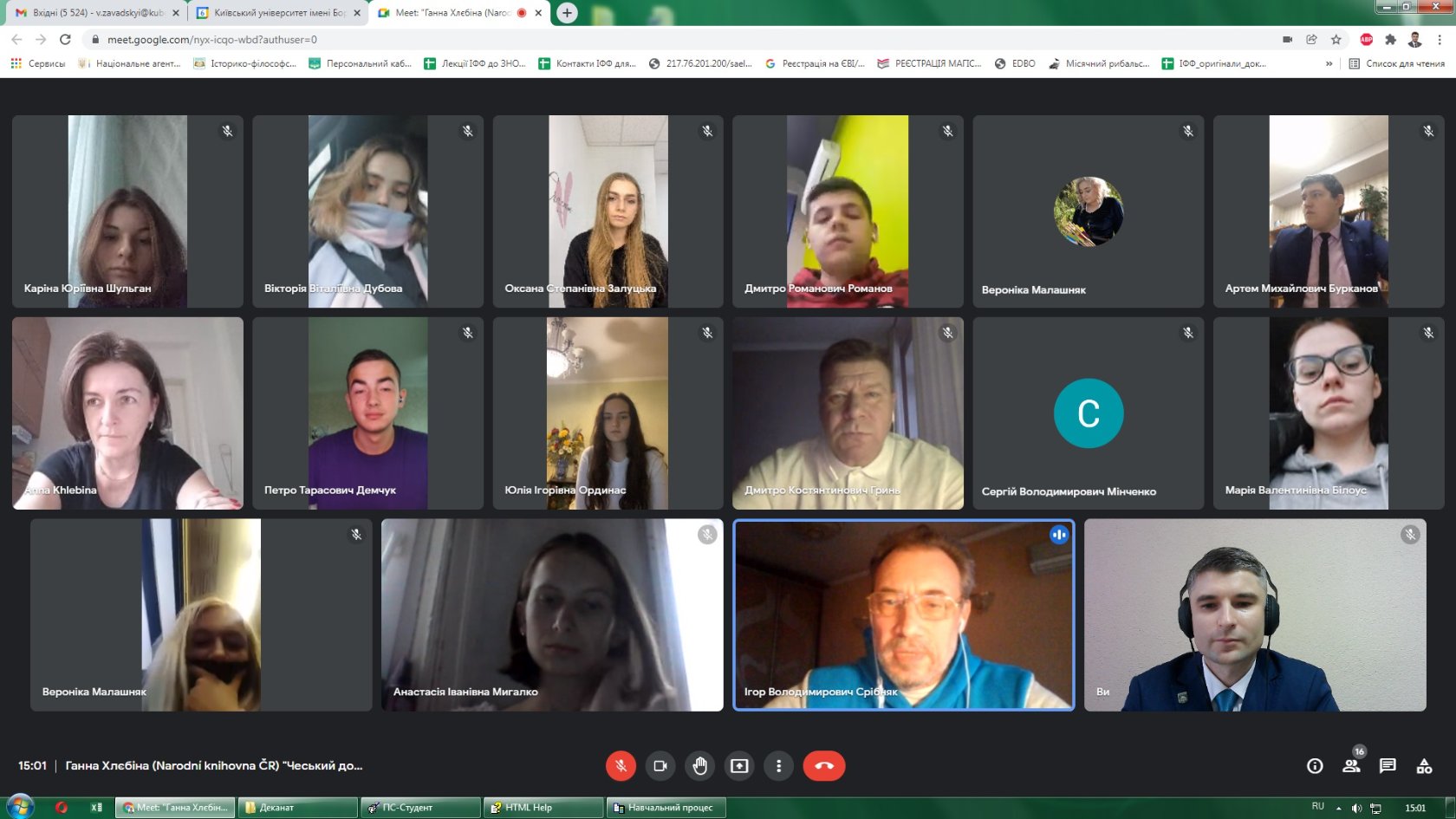 264687211 1067104360708765 8556336716752516679 n