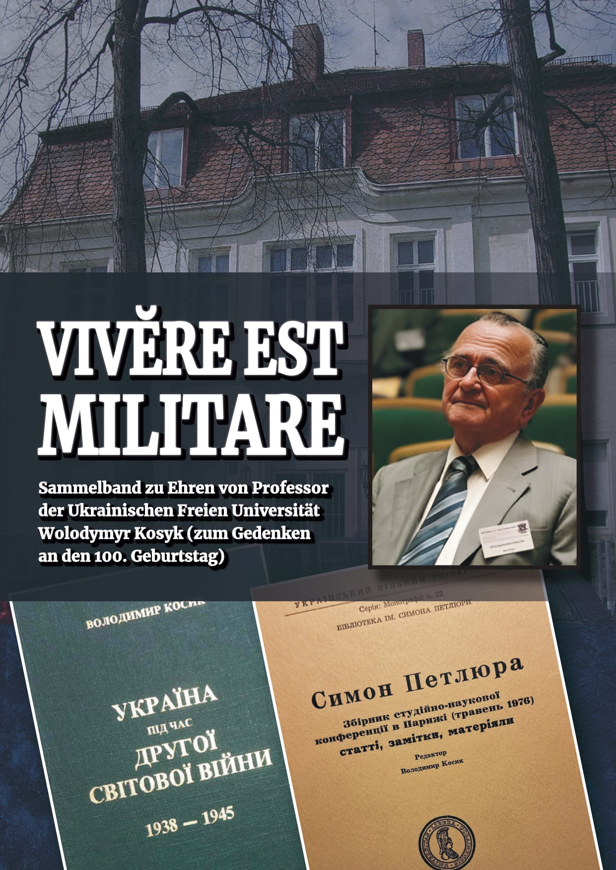 Титулка page 0001 1